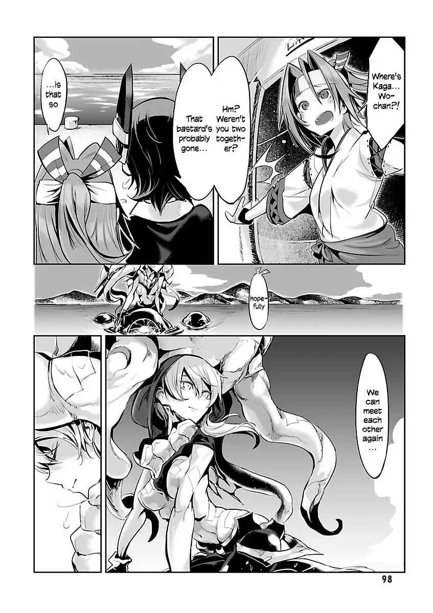 Kantai Collection - Comic a la Carte - Maizuru Chinjufu Hen Chapter 10 12